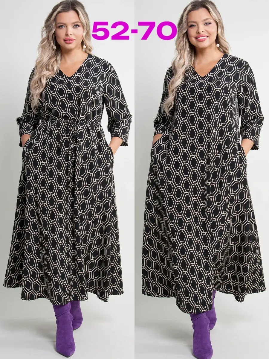 Платье женское