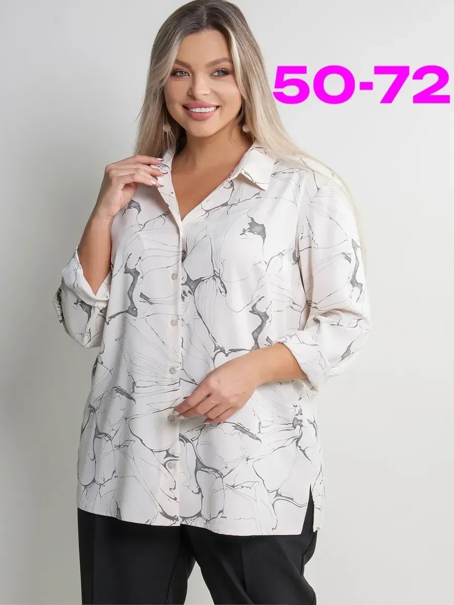 Рубашка женская