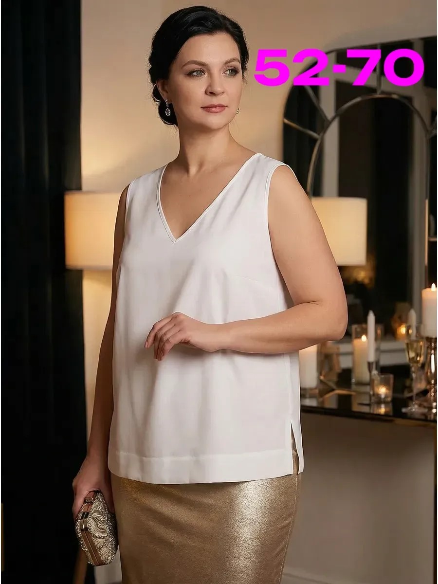 Топ женский