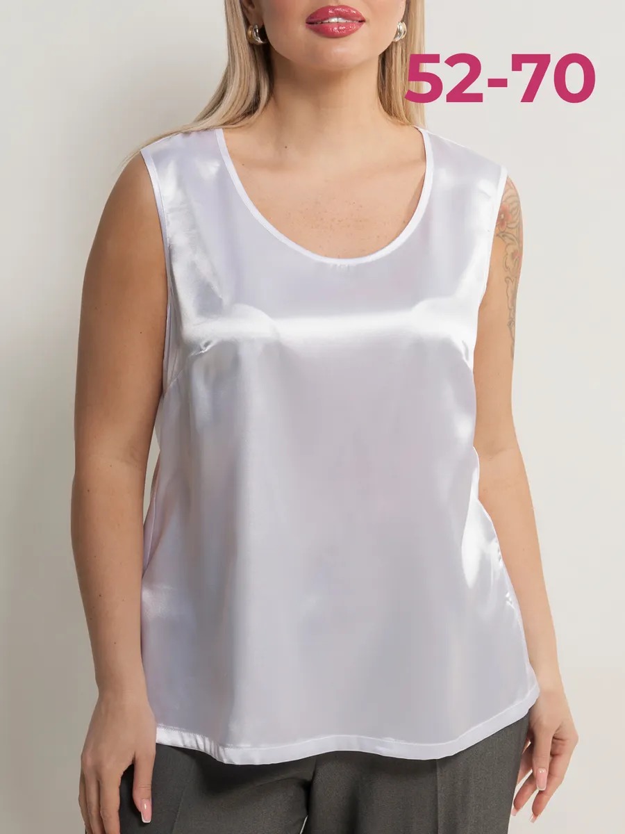 Топ женский